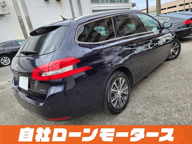 ３０８ ＳＷ　アリュール　ブルーＨＤｉ　衝突軽減ブレーキ　アクティブクルーズコントロール　ナビ　フルセグ　Ｂｌｕｅｔｏｏｔｈ　バックカメラ　クリアランスソナー　パドルシフト　ステアリングリモコン　オートＬＥＤライト　フォグランプ　リアフォグ（44枚目）