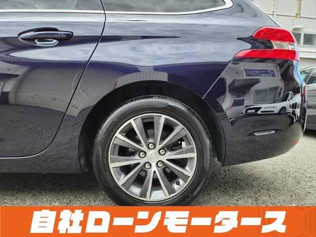 ３０８ ＳＷ　アリュール　ブルーＨＤｉ　衝突軽減ブレーキ　アクティブクルーズコントロール　ナビ　フルセグ　Ｂｌｕｅｔｏｏｔｈ　バックカメラ　クリアランスソナー　パドルシフト　ステアリングリモコン　オートＬＥＤライト　フォグランプ　リアフォグ（48枚目）