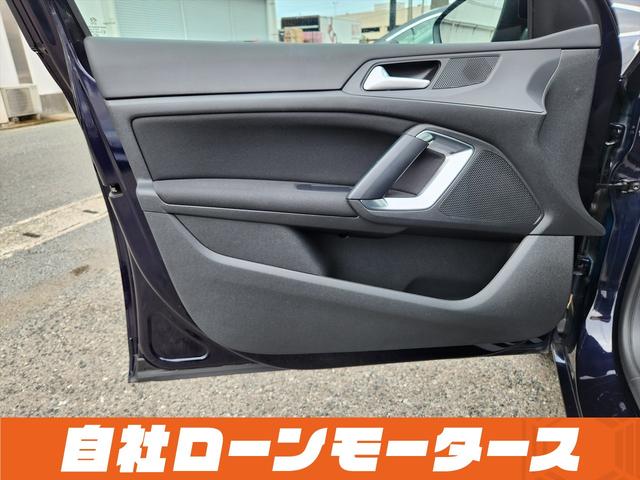 ３０８ ＳＷ　アリュール　ブルーＨＤｉ　衝突軽減ブレーキ　アクティブクルーズコントロール　ナビ　フルセグ　Ｂｌｕｅｔｏｏｔｈ　バックカメラ　クリアランスソナー　パドルシフト　ステアリングリモコン　オートＬＥＤライト　フォグランプ　リアフォグ（49枚目）