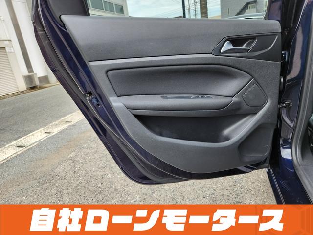 ３０８ ＳＷ　アリュール　ブルーＨＤｉ　衝突軽減ブレーキ　アクティブクルーズコントロール　ナビ　フルセグ　Ｂｌｕｅｔｏｏｔｈ　バックカメラ　クリアランスソナー　パドルシフト　ステアリングリモコン　オートＬＥＤライト　フォグランプ　リアフォグ（51枚目）