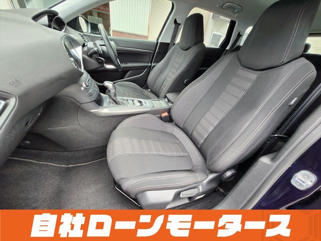 ３０８ ＳＷ　アリュール　ブルーＨＤｉ　衝突軽減ブレーキ　アクティブクルーズコントロール　ナビ　フルセグ　Ｂｌｕｅｔｏｏｔｈ　バックカメラ　クリアランスソナー　パドルシフト　ステアリングリモコン　オートＬＥＤライト　フォグランプ　リアフォグ（53枚目）