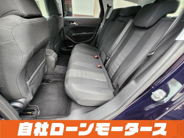 ３０８ ＳＷ　アリュール　ブルーＨＤｉ　衝突軽減ブレーキ　アクティブクルーズコントロール　ナビ　フルセグ　Ｂｌｕｅｔｏｏｔｈ　バックカメラ　クリアランスソナー　パドルシフト　ステアリングリモコン　オートＬＥＤライト　フォグランプ　リアフォグ（54枚目）