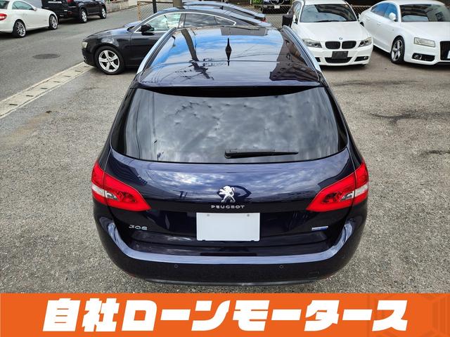 ３０８ ＳＷ　アリュール　ブルーＨＤｉ　衝突軽減ブレーキ　アクティブクルーズコントロール　ナビ　フルセグ　Ｂｌｕｅｔｏｏｔｈ　バックカメラ　クリアランスソナー　パドルシフト　ステアリングリモコン　オートＬＥＤライト　フォグランプ　リアフォグ（55枚目）