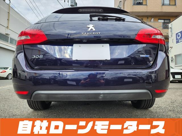 ３０８ ＳＷ　アリュール　ブルーＨＤｉ　衝突軽減ブレーキ　アクティブクルーズコントロール　ナビ　フルセグ　Ｂｌｕｅｔｏｏｔｈ　バックカメラ　クリアランスソナー　パドルシフト　ステアリングリモコン　オートＬＥＤライト　フォグランプ　リアフォグ（56枚目）