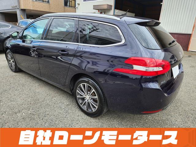 ３０８ ＳＷ　アリュール　ブルーＨＤｉ　衝突軽減ブレーキ　アクティブクルーズコントロール　ナビ　フルセグ　Ｂｌｕｅｔｏｏｔｈ　バックカメラ　クリアランスソナー　パドルシフト　ステアリングリモコン　オートＬＥＤライト　フォグランプ　リアフォグ（57枚目）