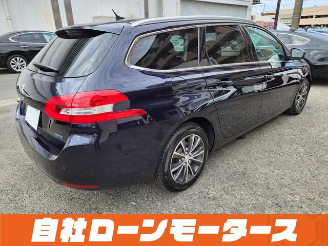 ３０８ ＳＷ　アリュール　ブルーＨＤｉ　衝突軽減ブレーキ　アクティブクルーズコントロール　ナビ　フルセグ　Ｂｌｕｅｔｏｏｔｈ　バックカメラ　クリアランスソナー　パドルシフト　ステアリングリモコン　オートＬＥＤライト　フォグランプ　リアフォグ（58枚目）