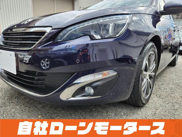 ３０８ ＳＷ　アリュール　ブルーＨＤｉ　衝突軽減ブレーキ　アクティブクルーズコントロール　ナビ　フルセグ　Ｂｌｕｅｔｏｏｔｈ　バックカメラ　クリアランスソナー　パドルシフト　ステアリングリモコン　オートＬＥＤライト　フォグランプ　リアフォグ（61枚目）