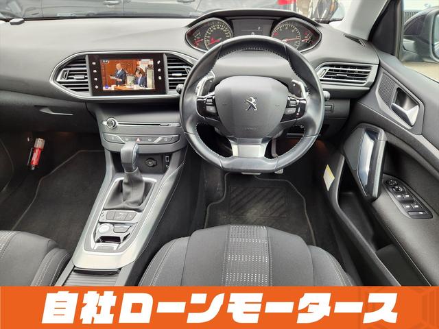 ３０８ ＳＷ　アリュール　ブルーＨＤｉ　衝突軽減ブレーキ　アクティブクルーズコントロール　ナビ　フルセグ　Ｂｌｕｅｔｏｏｔｈ　バックカメラ　クリアランスソナー　パドルシフト　ステアリングリモコン　オートＬＥＤライト　フォグランプ　リアフォグ（62枚目）