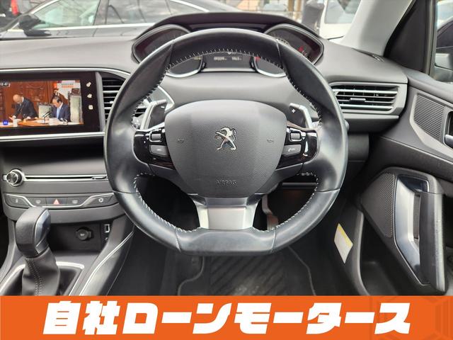 ３０８ ＳＷ　アリュール　ブルーＨＤｉ　衝突軽減ブレーキ　アクティブクルーズコントロール　ナビ　フルセグ　Ｂｌｕｅｔｏｏｔｈ　バックカメラ　クリアランスソナー　パドルシフト　ステアリングリモコン　オートＬＥＤライト　フォグランプ　リアフォグ（63枚目）