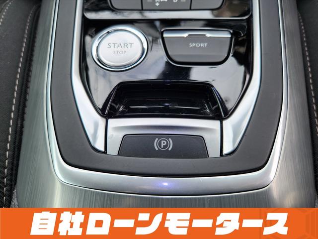 ３０８ ＳＷ　アリュール　ブルーＨＤｉ　衝突軽減ブレーキ　アクティブクルーズコントロール　ナビ　フルセグ　Ｂｌｕｅｔｏｏｔｈ　バックカメラ　クリアランスソナー　パドルシフト　ステアリングリモコン　オートＬＥＤライト　フォグランプ　リアフォグ（70枚目）