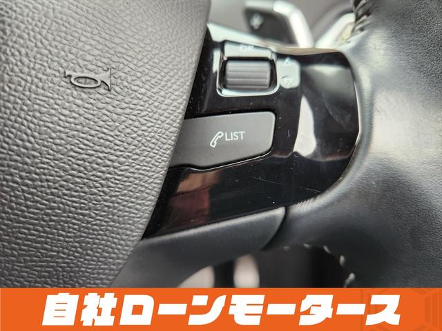 ３０８ ＳＷ　アリュール　ブルーＨＤｉ　衝突軽減ブレーキ　アクティブクルーズコントロール　ナビ　フルセグ　Ｂｌｕｅｔｏｏｔｈ　バックカメラ　クリアランスソナー　パドルシフト　ステアリングリモコン　オートＬＥＤライト　フォグランプ　リアフォグ（72枚目）