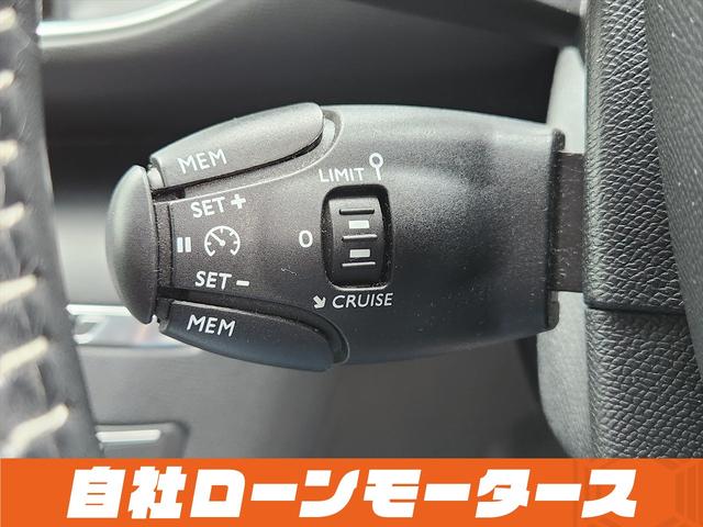 ３０８ ＳＷ　アリュール　ブルーＨＤｉ　衝突軽減ブレーキ　アクティブクルーズコントロール　ナビ　フルセグ　Ｂｌｕｅｔｏｏｔｈ　バックカメラ　クリアランスソナー　パドルシフト　ステアリングリモコン　オートＬＥＤライト　フォグランプ　リアフォグ（77枚目）