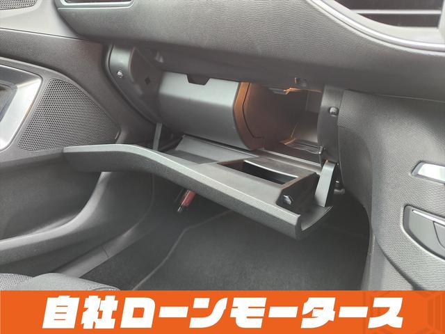 ３０８ ＳＷ　アリュール　ブルーＨＤｉ　衝突軽減ブレーキ　アクティブクルーズコントロール　ナビ　フルセグ　Ｂｌｕｅｔｏｏｔｈ　バックカメラ　クリアランスソナー　パドルシフト　ステアリングリモコン　オートＬＥＤライト　フォグランプ　リアフォグ（78枚目）