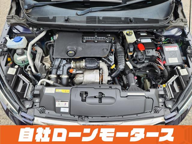 ３０８ ＳＷ　アリュール　ブルーＨＤｉ　衝突軽減ブレーキ　アクティブクルーズコントロール　ナビ　フルセグ　Ｂｌｕｅｔｏｏｔｈ　バックカメラ　クリアランスソナー　パドルシフト　ステアリングリモコン　オートＬＥＤライト　フォグランプ　リアフォグ（80枚目）