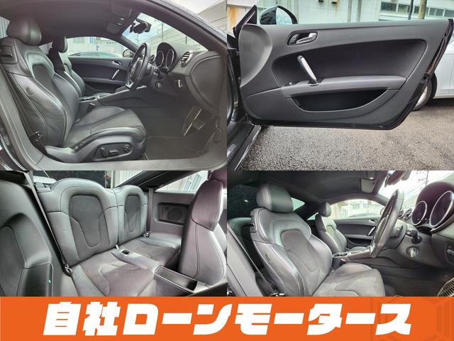 ＴＴクーペ ２．０ＴＦＳＩ　クワトロ　Ｓラインパッケージ　ハーフレザーシート　パワーシート　ナビ　フルセグ　Ｂｌｕｅｔｏｏｔｈ　ＤＶＤ　ＭＳＶ　１８インチＡＷ　オートスポイラー　ステアリングリモコン　革巻きステアリング　オートＨＩＤライト（17枚目）