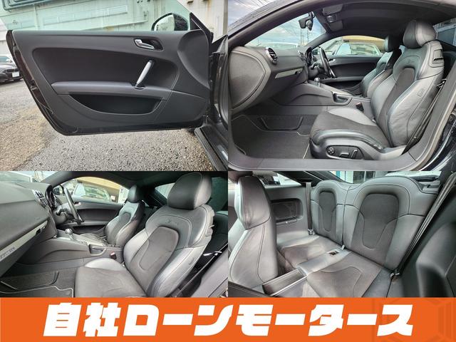 ＴＴクーペ ２．０ＴＦＳＩ　クワトロ　Ｓラインパッケージ　ハーフレザーシート　パワーシート　ナビ　フルセグ　Ｂｌｕｅｔｏｏｔｈ　ＤＶＤ　ＭＳＶ　１８インチＡＷ　オートスポイラー　ステアリングリモコン　革巻きステアリング　オートＨＩＤライト（19枚目）