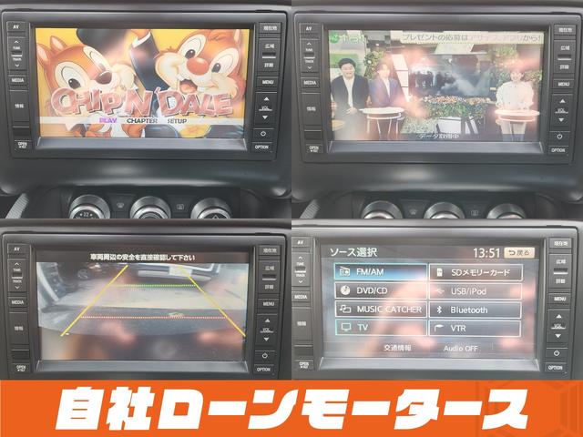 ＴＴクーペ ２．０ＴＦＳＩ　クワトロ　Ｓラインパッケージ　ハーフレザーシート　パワーシート　ナビ　フルセグ　Ｂｌｕｅｔｏｏｔｈ　ＤＶＤ　ＭＳＶ　１８インチＡＷ　オートスポイラー　ステアリングリモコン　革巻きステアリング　オートＨＩＤライト（25枚目）