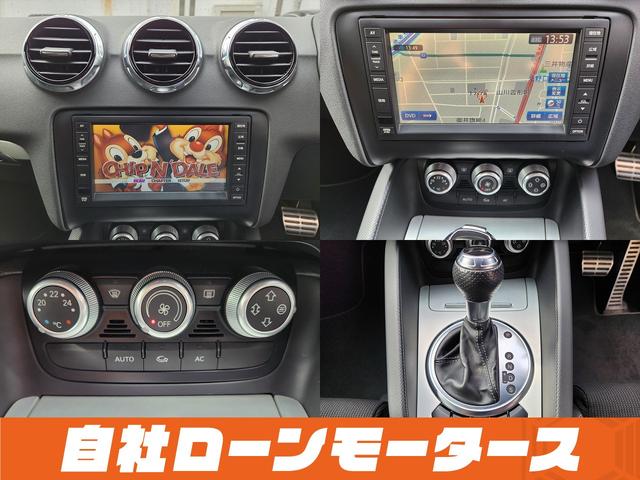 ＴＴクーペ ２．０ＴＦＳＩ　クワトロ　Ｓラインパッケージ　ハーフレザーシート　パワーシート　ナビ　フルセグ　Ｂｌｕｅｔｏｏｔｈ　ＤＶＤ　ＭＳＶ　１８インチＡＷ　オートスポイラー　ステアリングリモコン　革巻きステアリング　オートＨＩＤライト（26枚目）