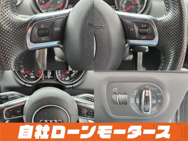 ＴＴクーペ ２．０ＴＦＳＩ　クワトロ　Ｓラインパッケージ　ハーフレザーシート　パワーシート　ナビ　フルセグ　Ｂｌｕｅｔｏｏｔｈ　ＤＶＤ　ＭＳＶ　１８インチＡＷ　オートスポイラー　ステアリングリモコン　革巻きステアリング　オートＨＩＤライト（27枚目）
