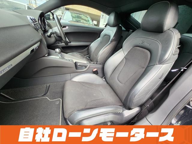 ＴＴクーペ ２．０ＴＦＳＩ　クワトロ　Ｓラインパッケージ　ハーフレザーシート　パワーシート　ナビ　フルセグ　Ｂｌｕｅｔｏｏｔｈ　ＤＶＤ　ＭＳＶ　１８インチＡＷ　オートスポイラー　ステアリングリモコン　革巻きステアリング　オートＨＩＤライト（48枚目）