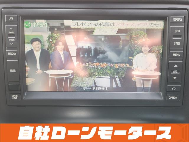 ＴＴクーペ ２．０ＴＦＳＩ　クワトロ　Ｓラインパッケージ　ハーフレザーシート　パワーシート　ナビ　フルセグ　Ｂｌｕｅｔｏｏｔｈ　ＤＶＤ　ＭＳＶ　１８インチＡＷ　オートスポイラー　ステアリングリモコン　革巻きステアリング　オートＨＩＤライト（66枚目）