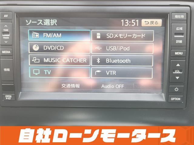 ＴＴクーペ ２．０ＴＦＳＩ　クワトロ　Ｓラインパッケージ　ハーフレザーシート　パワーシート　ナビ　フルセグ　Ｂｌｕｅｔｏｏｔｈ　ＤＶＤ　ＭＳＶ　１８インチＡＷ　オートスポイラー　ステアリングリモコン　革巻きステアリング　オートＨＩＤライト（68枚目）