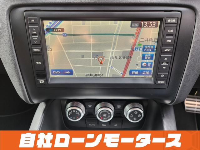ＴＴクーペ ２．０ＴＦＳＩ　クワトロ　Ｓラインパッケージ　ハーフレザーシート　パワーシート　ナビ　フルセグ　Ｂｌｕｅｔｏｏｔｈ　ＤＶＤ　ＭＳＶ　１８インチＡＷ　オートスポイラー　ステアリングリモコン　革巻きステアリング　オートＨＩＤライト（70枚目）