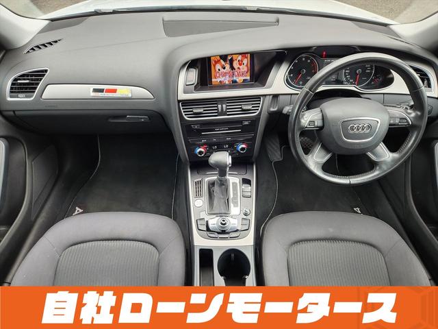 A4アバント 2.0TFSI ナビ フルセグ Bluetooth DVD MSV バックカメラ クリアランスソナー パワーシート 17インチAW ステアリングリモコン 革巻きステアリング アイドリングストップ オートHIDライト(9枚目)