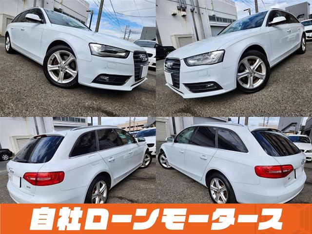 A4アバント 2.0TFSI ナビ フルセグ Bluetooth DVD MSV バックカメラ クリアランスソナー パワーシート 17インチAW ステアリングリモコン 革巻きステアリング アイドリングストップ オートHIDライト(11枚目)