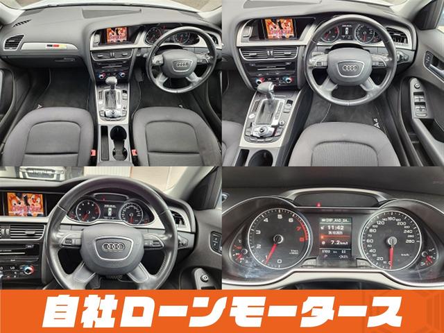 A4アバント 2.0TFSI ナビ フルセグ Bluetooth DVD MSV バックカメラ クリアランスソナー パワーシート 17インチAW ステアリングリモコン 革巻きステアリング アイドリングストップ オートHIDライト(12枚目)