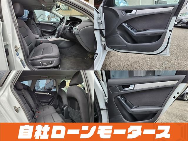 A4アバント 2.0TFSI ナビ フルセグ Bluetooth DVD MSV バックカメラ クリアランスソナー パワーシート 17インチAW ステアリングリモコン 革巻きステアリング アイドリングストップ オートHIDライト(14枚目)