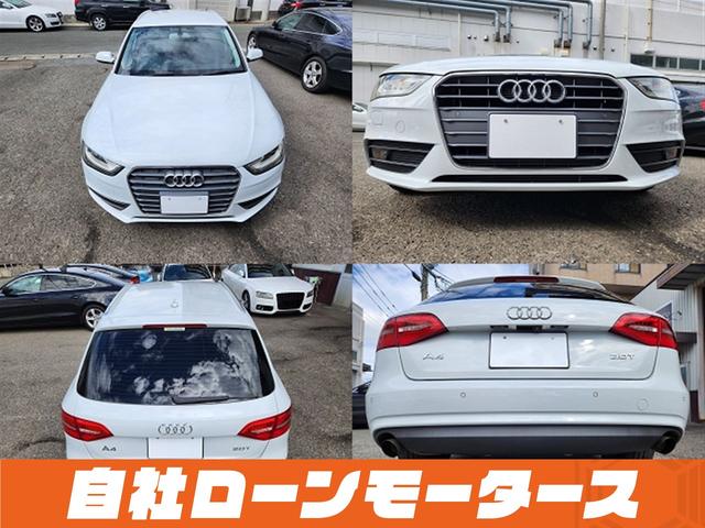 A4アバント 2.0TFSI ナビ フルセグ Bluetooth DVD MSV バックカメラ クリアランスソナー パワーシート 17インチAW ステアリングリモコン 革巻きステアリング アイドリングストップ オートHIDライト(15枚目)