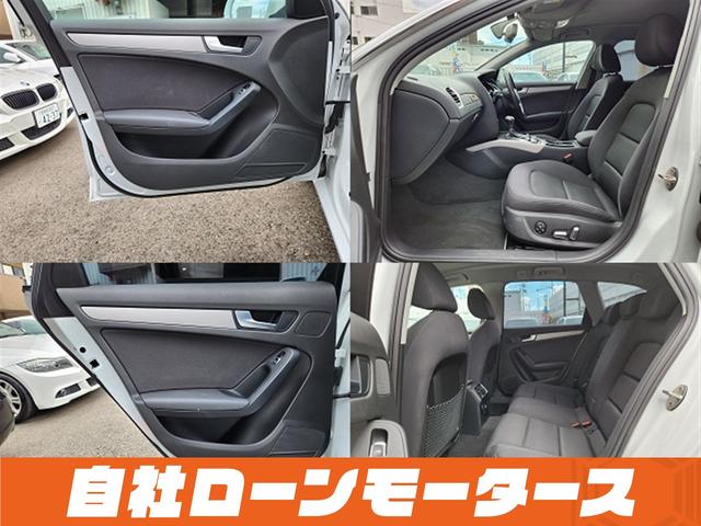 A4アバント 2.0TFSI ナビ フルセグ Bluetooth DVD MSV バックカメラ クリアランスソナー パワーシート 17インチAW ステアリングリモコン 革巻きステアリング アイドリングストップ オートHIDライト(16枚目)
