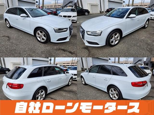 A4アバント 2.0TFSI ナビ フルセグ Bluetooth DVD MSV バックカメラ クリアランスソナー パワーシート 17インチAW ステアリングリモコン 革巻きステアリング アイドリングストップ オートHIDライト(17枚目)