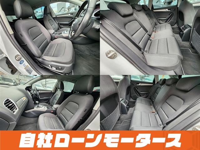 A4アバント 2.0TFSI ナビ フルセグ Bluetooth DVD MSV バックカメラ クリアランスソナー パワーシート 17インチAW ステアリングリモコン 革巻きステアリング アイドリングストップ オートHIDライト(18枚目)