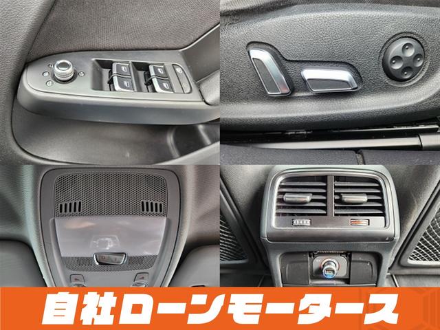 A4アバント 2.0TFSI ナビ フルセグ Bluetooth DVD MSV バックカメラ クリアランスソナー パワーシート 17インチAW ステアリングリモコン 革巻きステアリング アイドリングストップ オートHIDライト(24枚目)