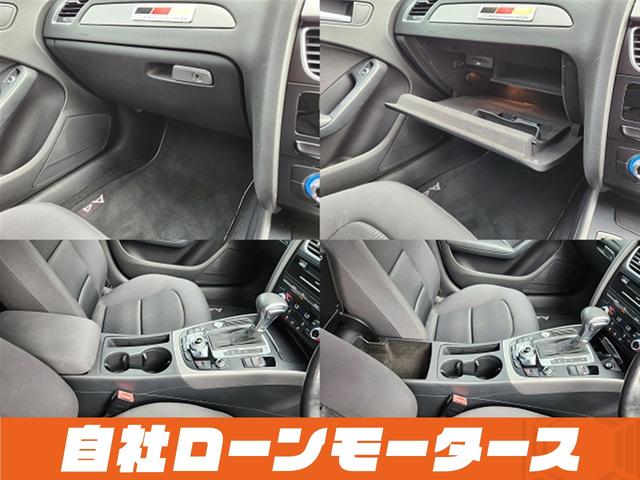 A4アバント 2.0TFSI ナビ フルセグ Bluetooth DVD MSV バックカメラ クリアランスソナー パワーシート 17インチAW ステアリングリモコン 革巻きステアリング アイドリングストップ オートHIDライト(26枚目)
