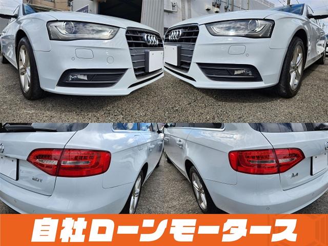 A4アバント 2.0TFSI ナビ フルセグ Bluetooth DVD MSV バックカメラ クリアランスソナー パワーシート 17インチAW ステアリングリモコン 革巻きステアリング アイドリングストップ オートHIDライト(28枚目)