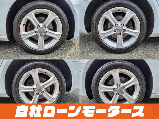 A4アバント 2.0TFSI ナビ フルセグ Bluetooth DVD MSV バックカメラ クリアランスソナー パワーシート 17インチAW ステアリングリモコン 革巻きステアリング アイドリングストップ オートHIDライト(29枚目)