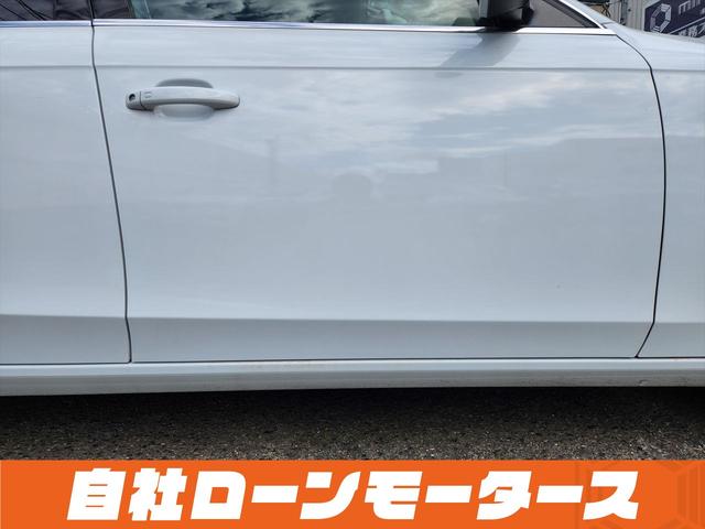 A4アバント 2.0TFSI ナビ フルセグ Bluetooth DVD MSV バックカメラ クリアランスソナー パワーシート 17インチAW ステアリングリモコン 革巻きステアリング アイドリングストップ オートHIDライト(37枚目)