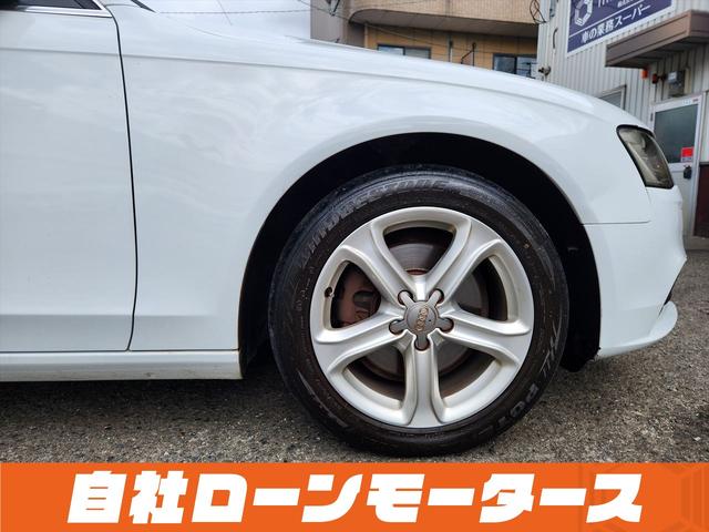 A4アバント 2.0TFSI ナビ フルセグ Bluetooth DVD MSV バックカメラ クリアランスソナー パワーシート 17インチAW ステアリングリモコン 革巻きステアリング アイドリングストップ オートHIDライト(38枚目)