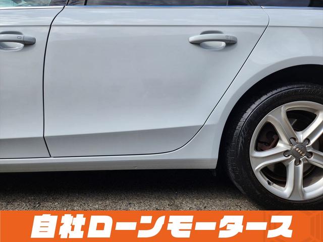 A4アバント 2.0TFSI ナビ フルセグ Bluetooth DVD MSV バックカメラ クリアランスソナー パワーシート 17インチAW ステアリングリモコン 革巻きステアリング アイドリングストップ オートHIDライト(41枚目)