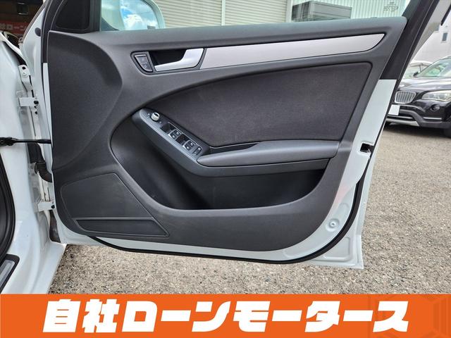 A4アバント 2.0TFSI ナビ フルセグ Bluetooth DVD MSV バックカメラ クリアランスソナー パワーシート 17インチAW ステアリングリモコン 革巻きステアリング アイドリングストップ オートHIDライト(48枚目)