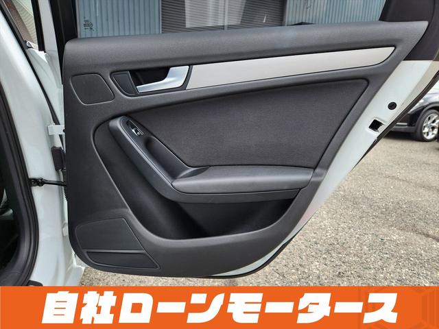 A4アバント 2.0TFSI ナビ フルセグ Bluetooth DVD MSV バックカメラ クリアランスソナー パワーシート 17インチAW ステアリングリモコン 革巻きステアリング アイドリングストップ オートHIDライト(50枚目)