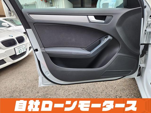 A4アバント 2.0TFSI ナビ フルセグ Bluetooth DVD MSV バックカメラ クリアランスソナー パワーシート 17インチAW ステアリングリモコン 革巻きステアリング アイドリングストップ オートHIDライト(51枚目)