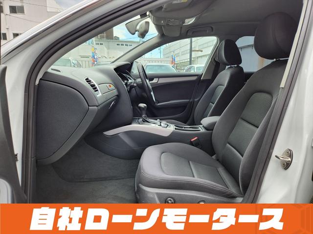 A4アバント 2.0TFSI ナビ フルセグ Bluetooth DVD MSV バックカメラ クリアランスソナー パワーシート 17インチAW ステアリングリモコン 革巻きステアリング アイドリングストップ オートHIDライト(52枚目)