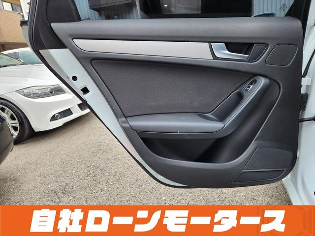 A4アバント 2.0TFSI ナビ フルセグ Bluetooth DVD MSV バックカメラ クリアランスソナー パワーシート 17インチAW ステアリングリモコン 革巻きステアリング アイドリングストップ オートHIDライト(53枚目)