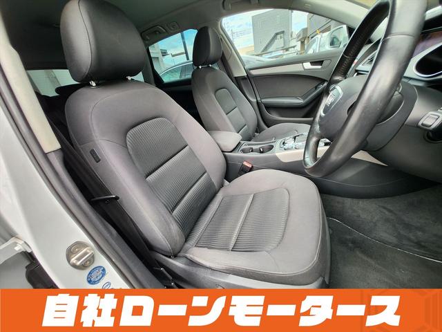 A4アバント 2.0TFSI ナビ フルセグ Bluetooth DVD MSV バックカメラ クリアランスソナー パワーシート 17インチAW ステアリングリモコン 革巻きステアリング アイドリングストップ オートHIDライト(55枚目)