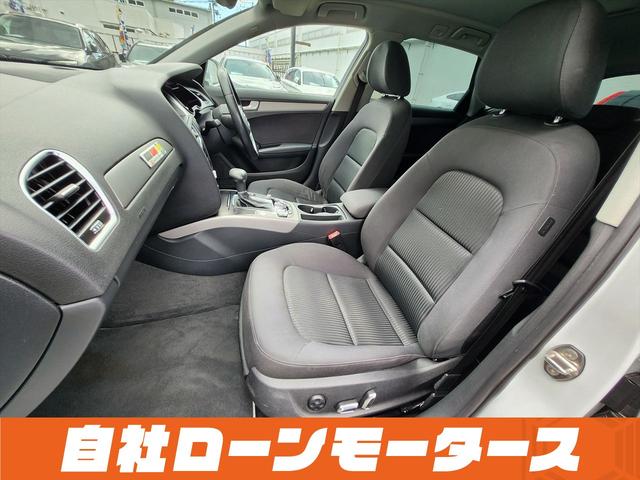 A4アバント 2.0TFSI ナビ フルセグ Bluetooth DVD MSV バックカメラ クリアランスソナー パワーシート 17インチAW ステアリングリモコン 革巻きステアリング アイドリングストップ オートHIDライト(57枚目)