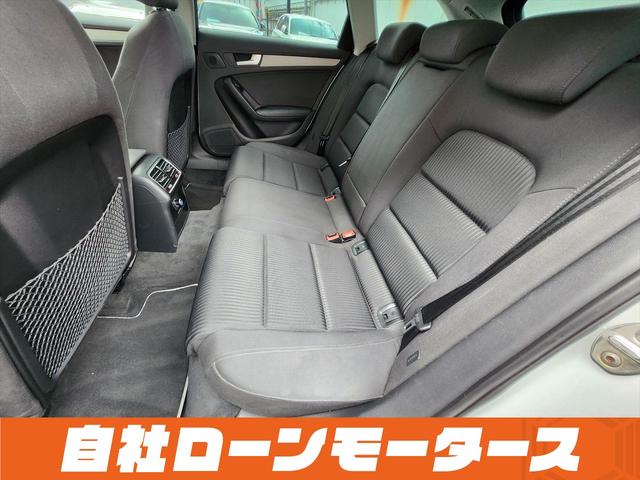 A4アバント 2.0TFSI ナビ フルセグ Bluetooth DVD MSV バックカメラ クリアランスソナー パワーシート 17インチAW ステアリングリモコン 革巻きステアリング アイドリングストップ オートHIDライト(58枚目)